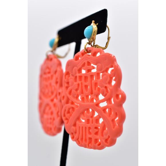 KJL Coral Carved Resin Cutout Drop Earrings Turquoise Oriental Signed Y2K BinBF - Picture 3 of 12